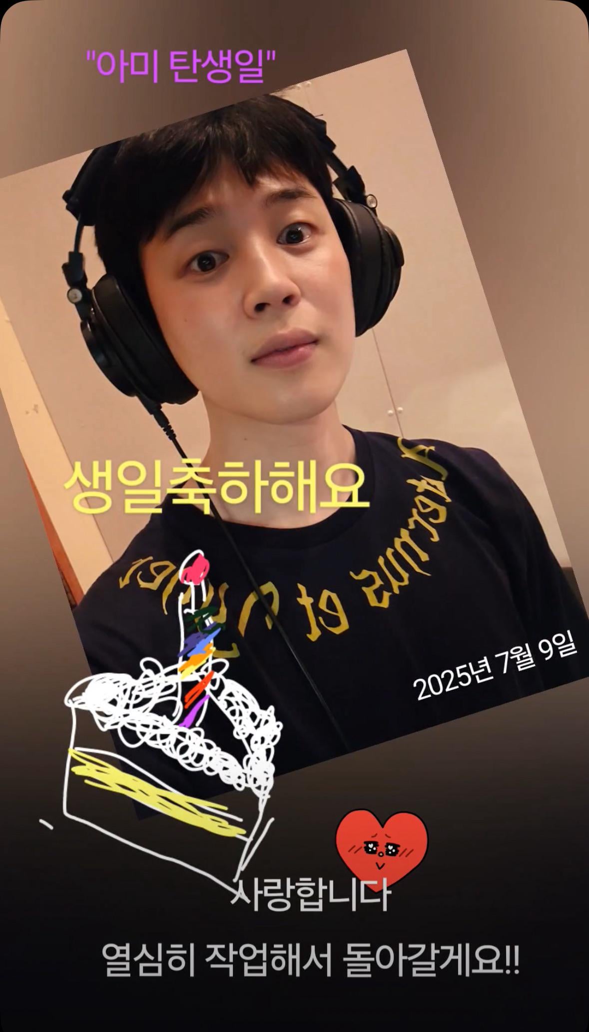 Jimin on Weverse Moment 090725
