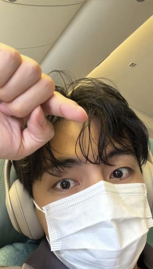 Taehyung Weverse Moment 040725
