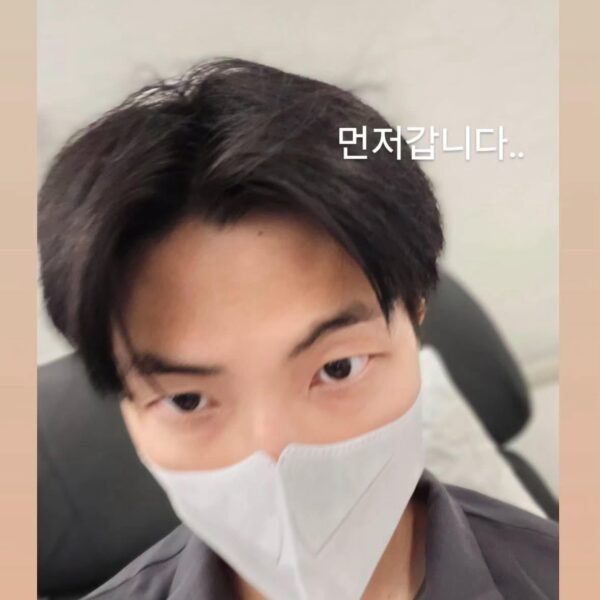Namjoon IG Story 060725