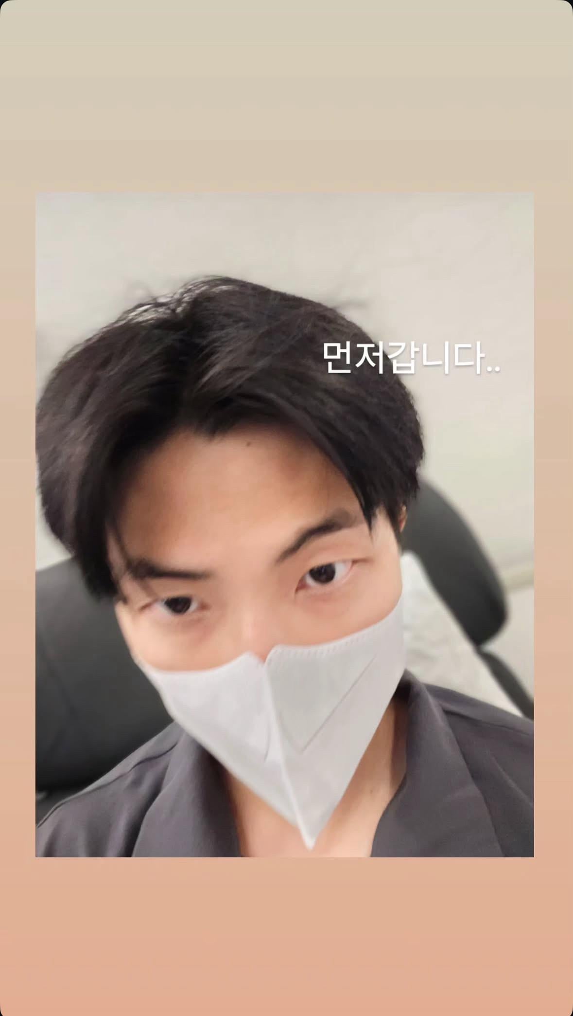 Namjoon IG Story 060725