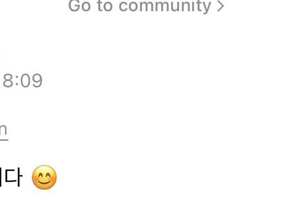 Jimin Weverse 080725