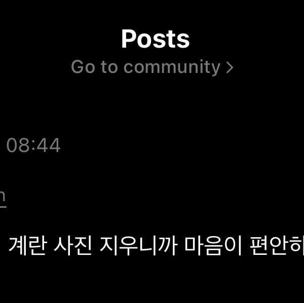 Jimin Weverse 280725