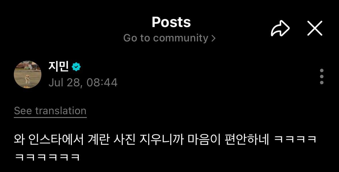 Jimin Weverse 280725