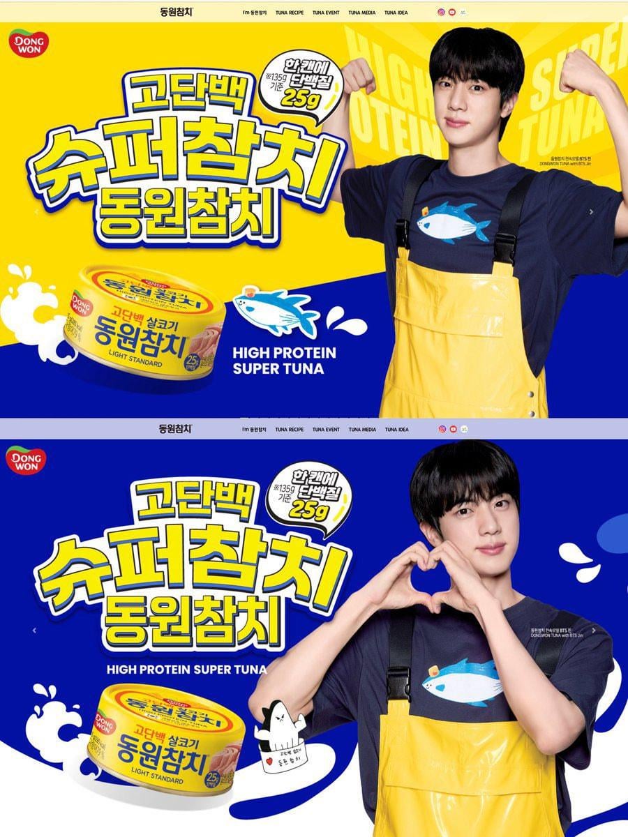 250721 Weverse Compilation