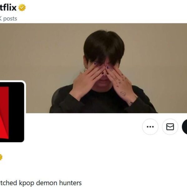 Netflix Twitter account updated their bio and banner to "jungkook watched kpop demon hunters"