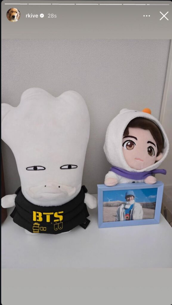Namjoon IG Story 200725