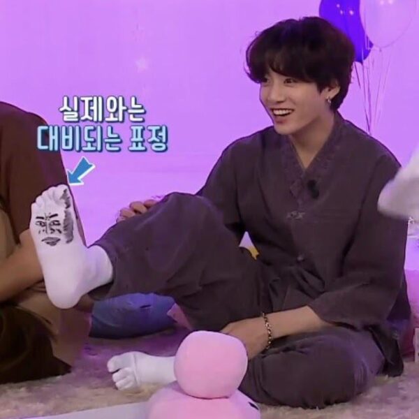 My friend Jungkook wants to show you his toe socks collection… you BETTER BE NICE