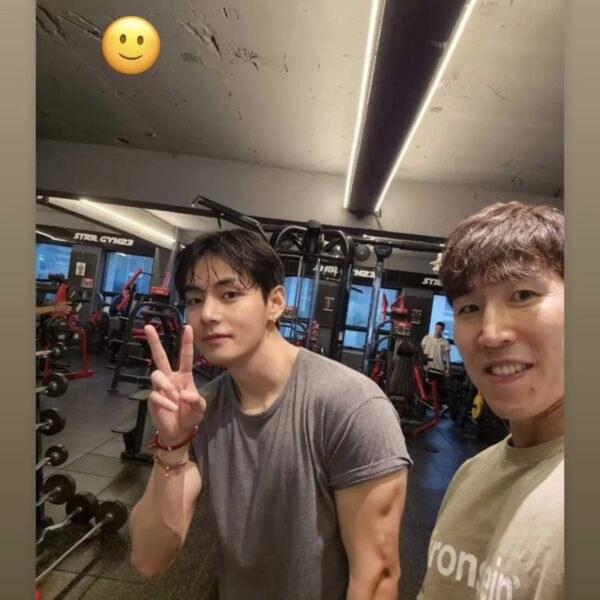 Taehyung IG Story (2) 300725