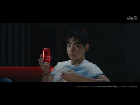 [Coca-Cola Korea] The new Coca-Cola Zero, you have to try it, right? - 010825