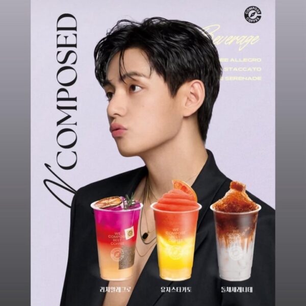 Taehyung IG Stories 290825