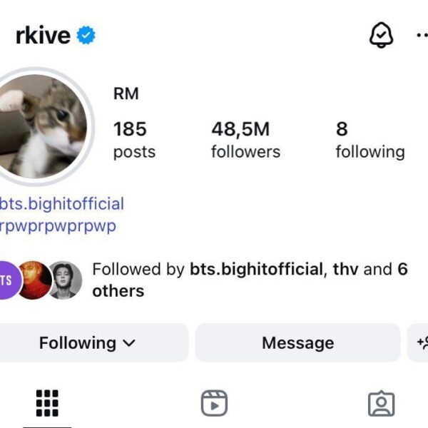 Namjoon has changed his Instagram profile picture - 080825