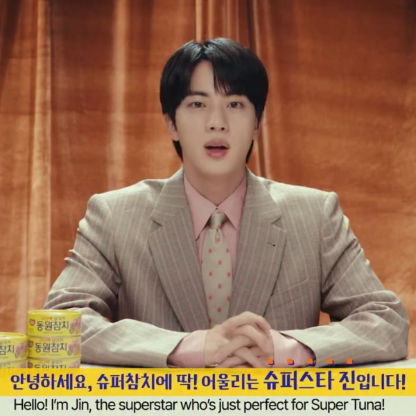 [Dongwon Tuna IG Post] Behind the Story revealed (feat. Jin) - 070825