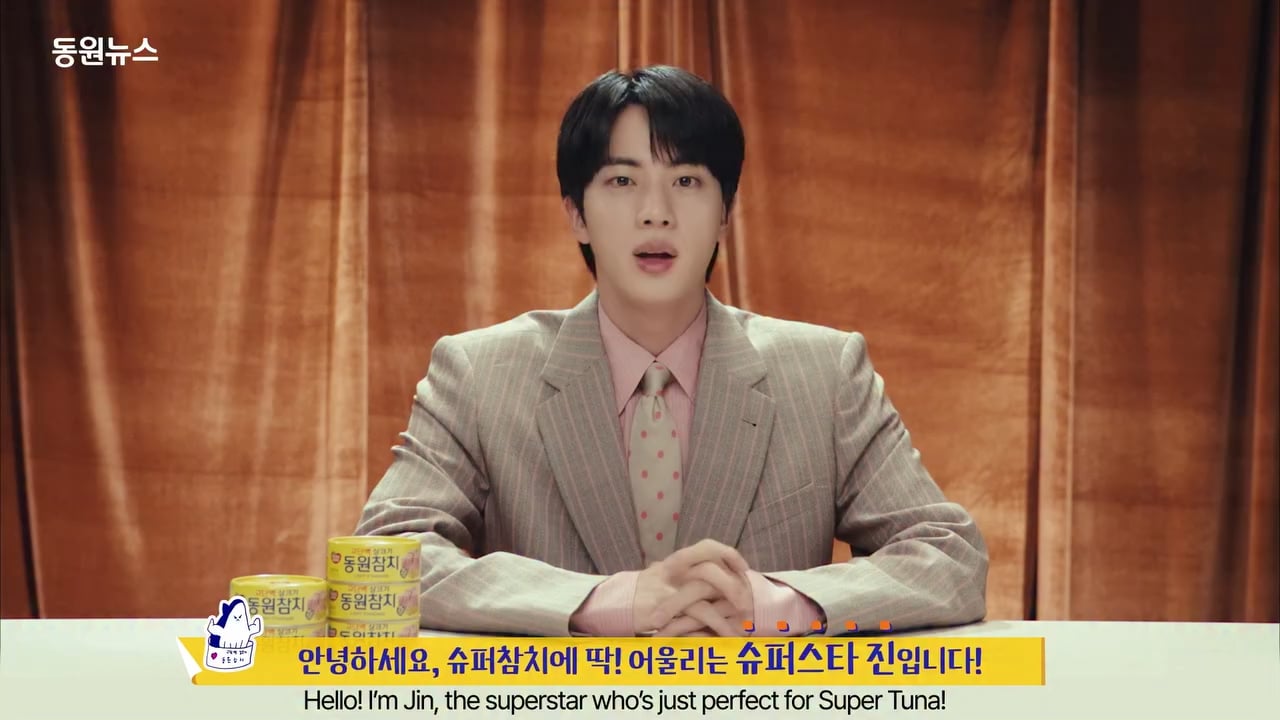 [Dongwon Tuna IG Post] Behind the Story revealed (feat. Jin) - 070825