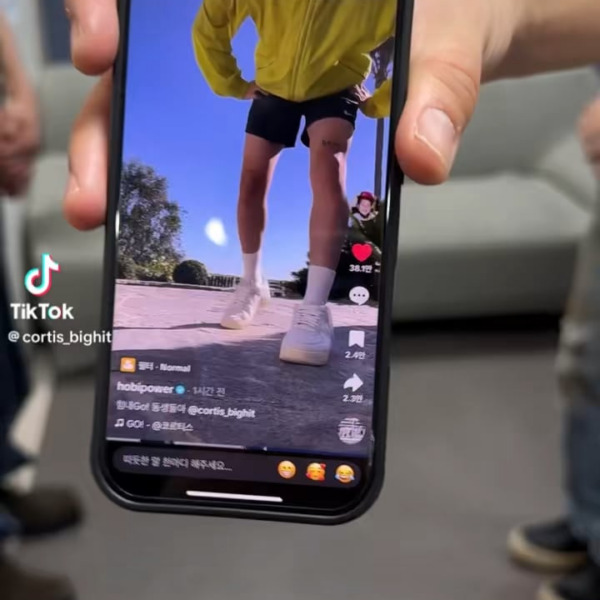 250829 CORTIS on TikTok