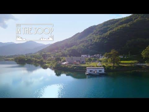 5 years ago today, Season 1 of 'In The SOOP BTS ver.' was released