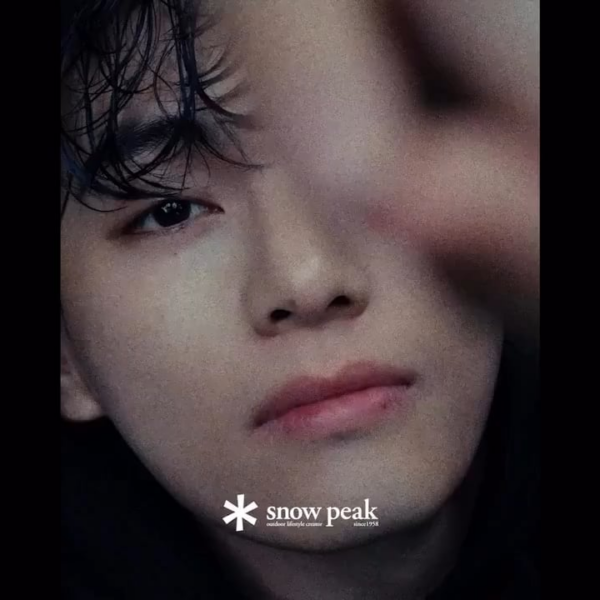 250821 Snow Peak on Instagram feat. V
