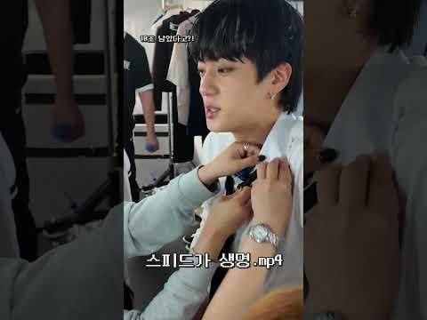 ‘#RUNSEOKJIN_epTOUR in NEWARK’ Background - 020825