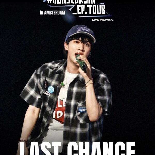 [BTS Official Twitter] 'RUNSEOKJIN_EP.TOUR' in AMSTERDAM: LIVE VIEWING - 100825
