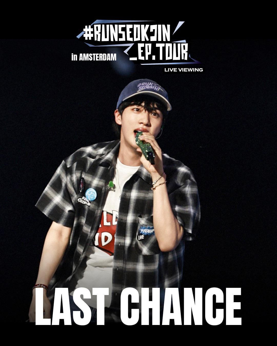 [BTS Official Twitter] 'RUNSEOKJIN_EP.TOUR' in AMSTERDAM: LIVE VIEWING - 100825