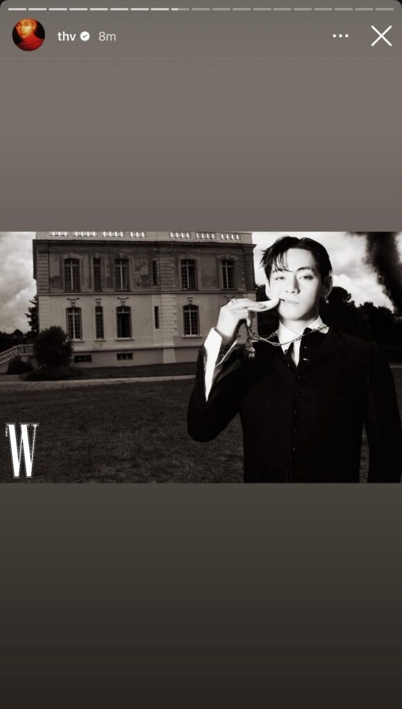 Taehyung IG Stories (2) 230825
