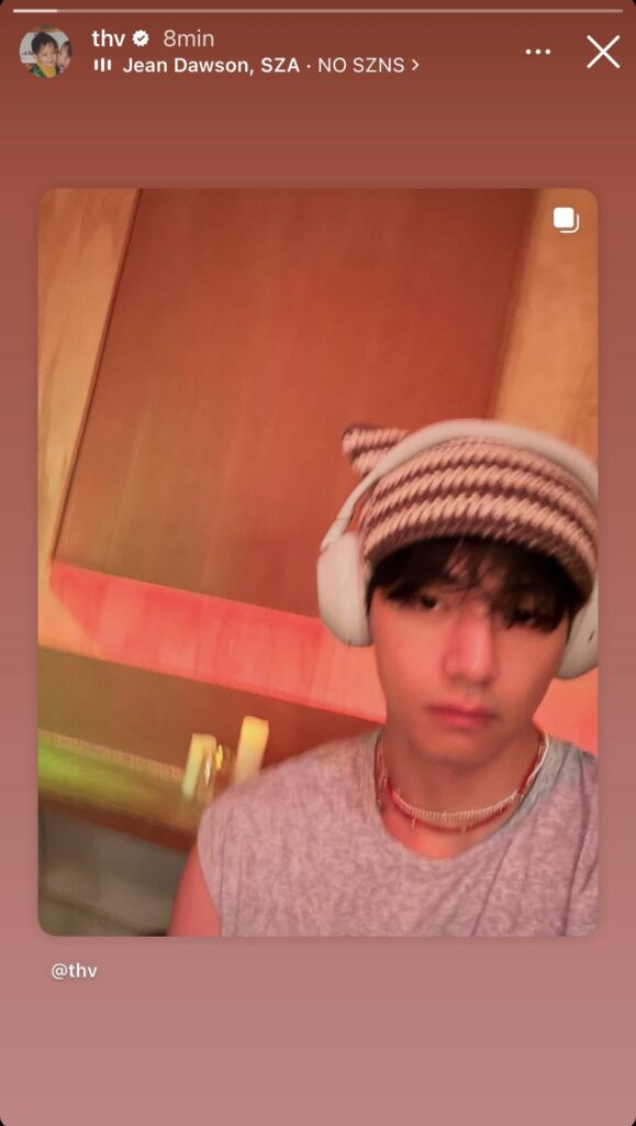Taehyung IG Story 040825