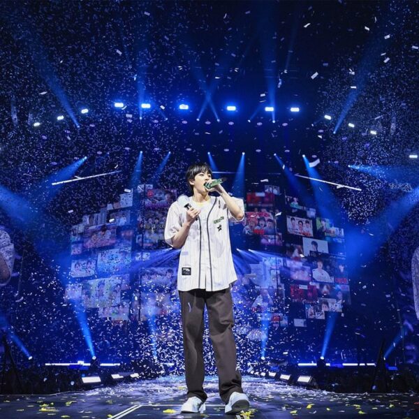 Prudential Center Twitter Jin 010825