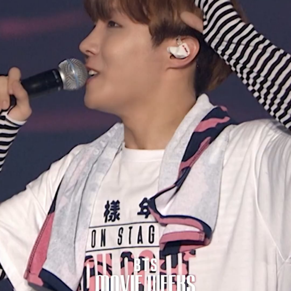 250816 BTS Official on Twitter: BTS MOVIE WEEKS '16 EPILOGUE : Young Forever' 𝐀𝐑𝐌𝐘 𝐘𝐨𝐮 𝐑𝐞𝐚𝐝𝐲?