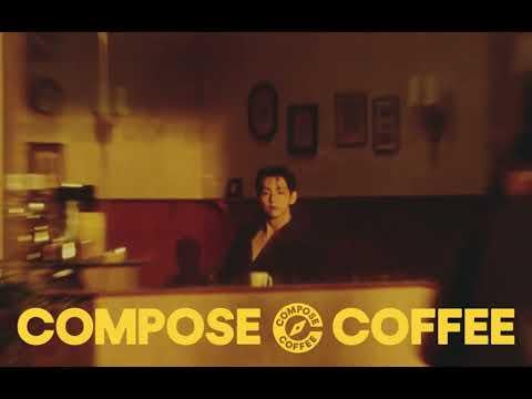 250814 V for Compose Coffee