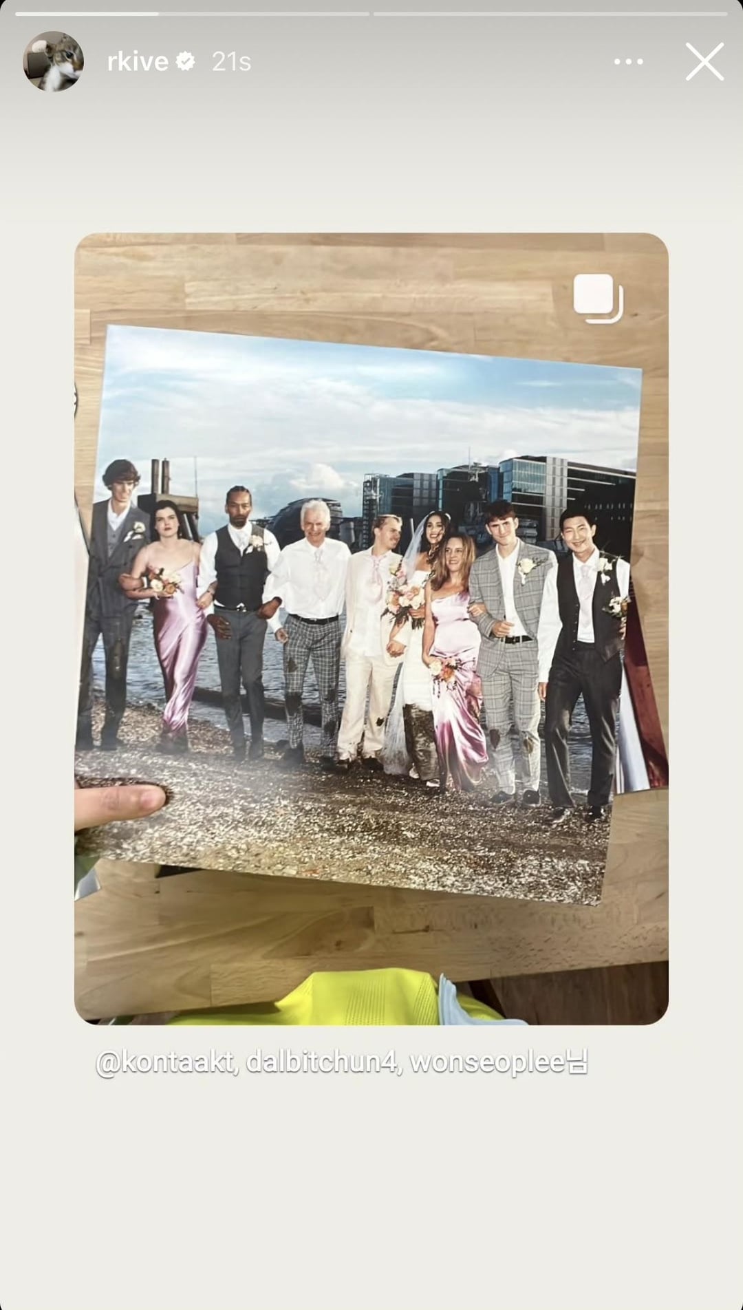 250821 RM on Instagram
