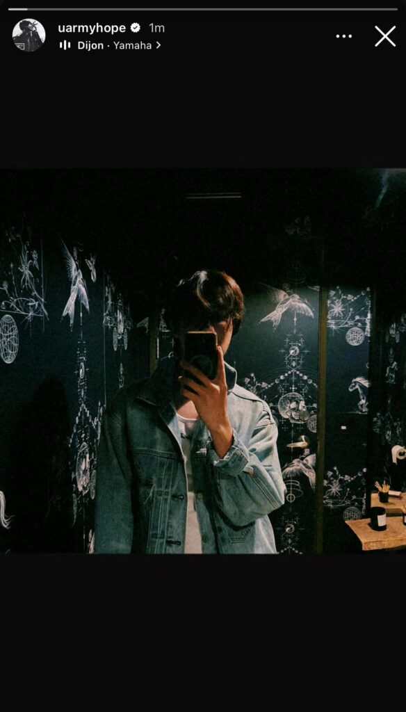 250825 j-hope on Instagram