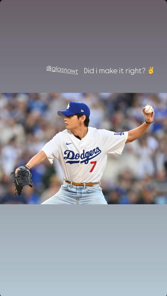 Taehyung IG Story (5) 260825
