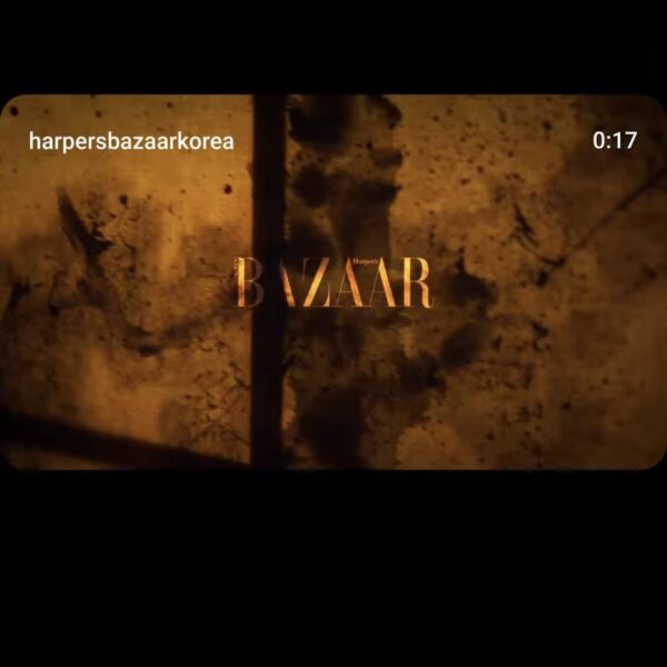 Namjoon IG Stories 140825