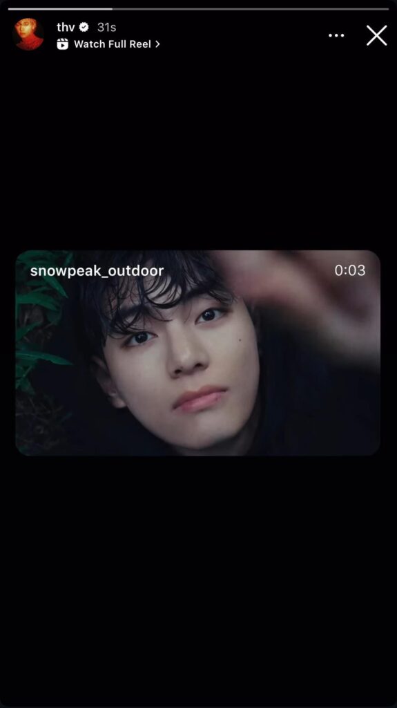 250821 V on Instagram