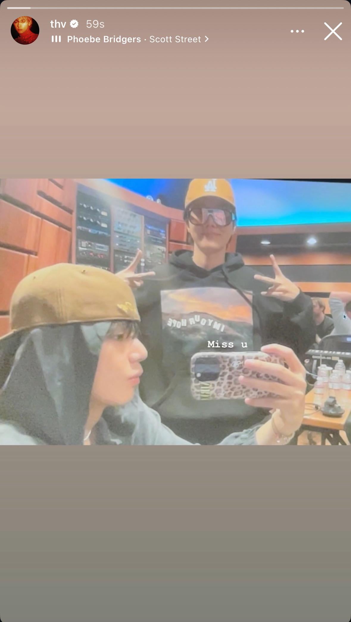 Taehyung IG Story with Hobi 120825