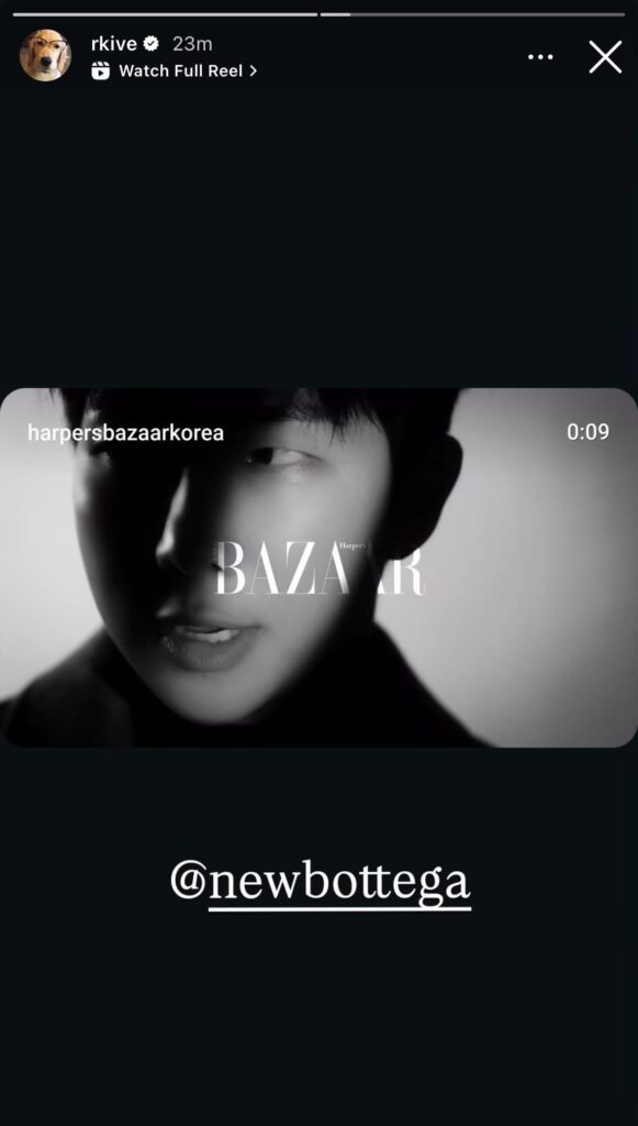 Namjoon IG Story 060825