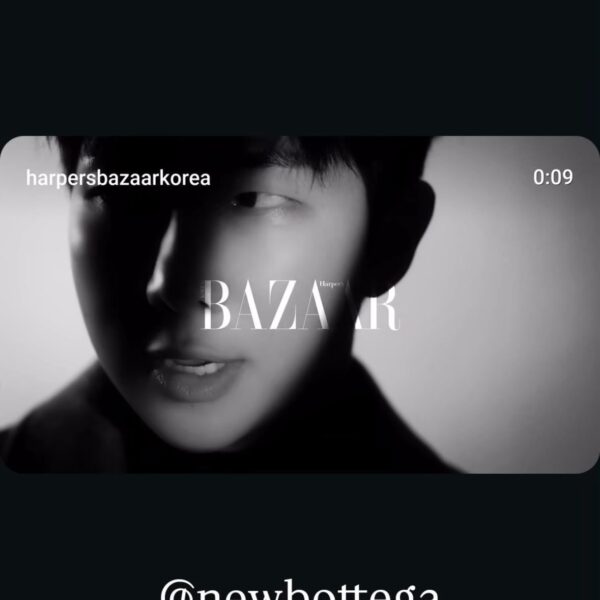 Namjoon IG Story 060825