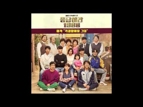 What is Your Oddest 'I Listen to This Because of BTS' experience