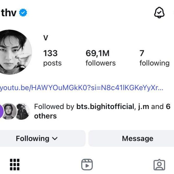 Taehyung has changed his IG Profile picture - 070825