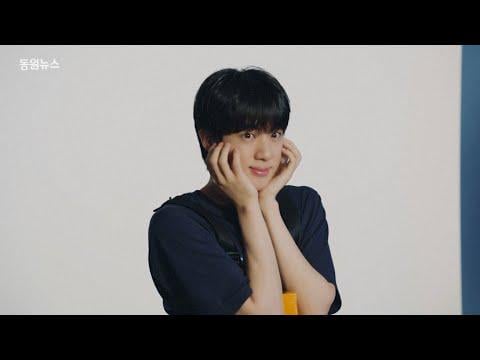 250807 Dongwon F&B: Dongwon TunaㅣBTS Jin, behind-the-scenes footage, subscribers see it first!