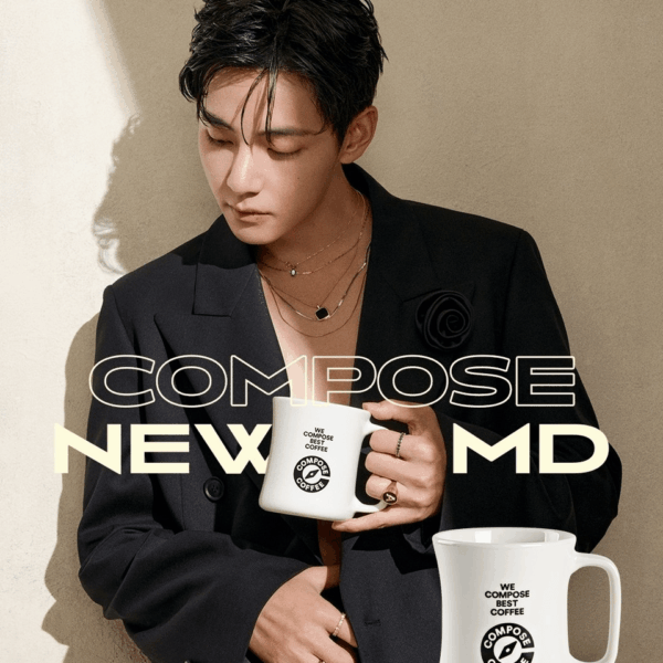250829 Compose Coffee on Instagram feat. V