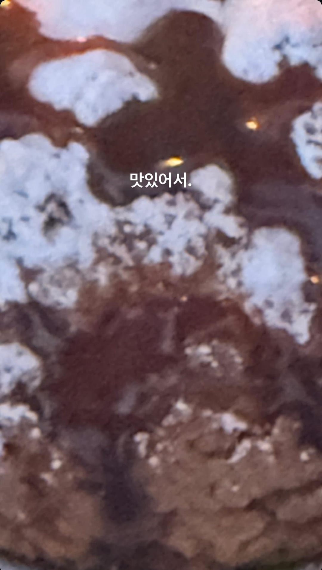 Taehyung IG Stories (2) 070825
