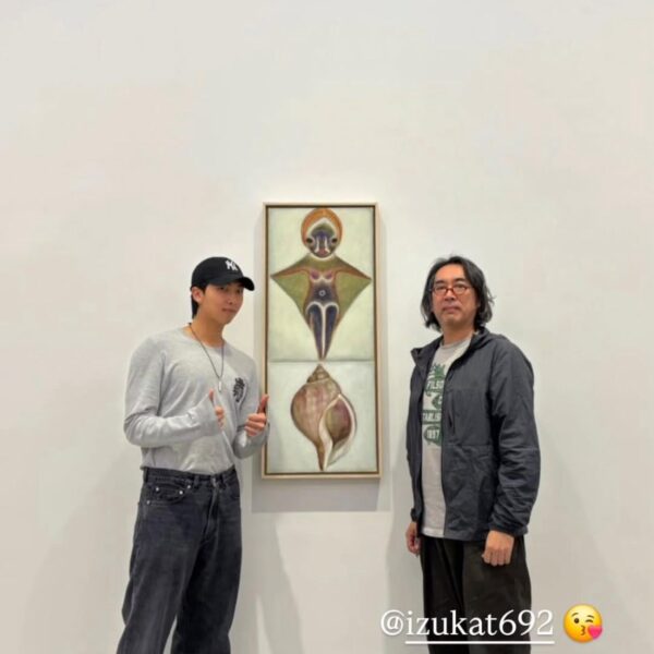 Namjoon IG Story 040925