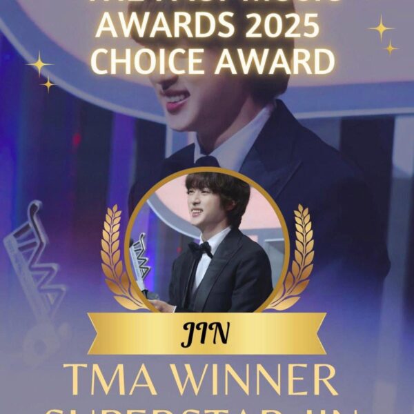 250908 Weverse Compilation