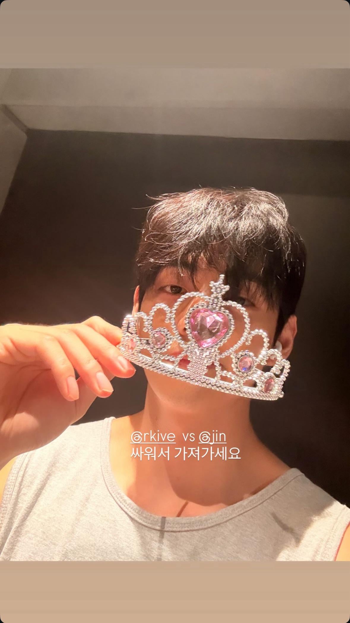 250915 V on Instagram