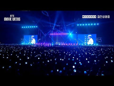 BTS MOVIE WEEKS’ Exclusive Performance Clip - 270925