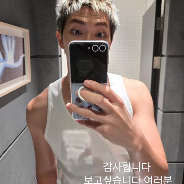 250912 RM on Instagram