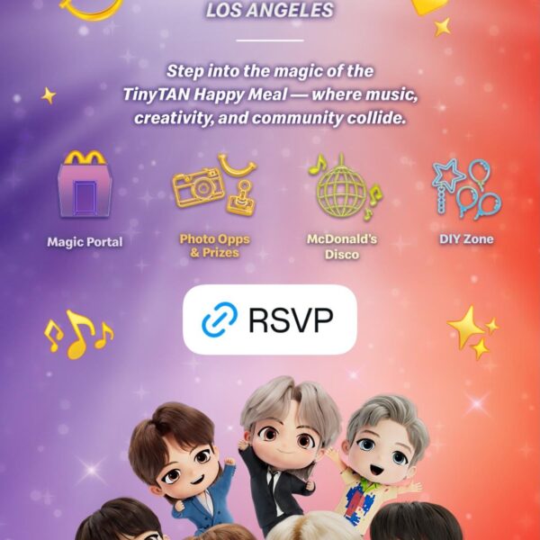 250922 McDonald’s Happy Meal on Instagram Story (featuring TinyTan)