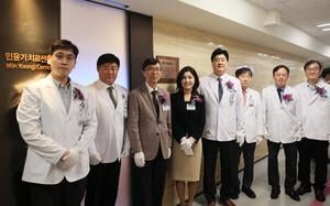 [Korea Biomedical Review] BTS Suga-backed autism center opens in Seoul, offering music-based therapy at Severance - 300925