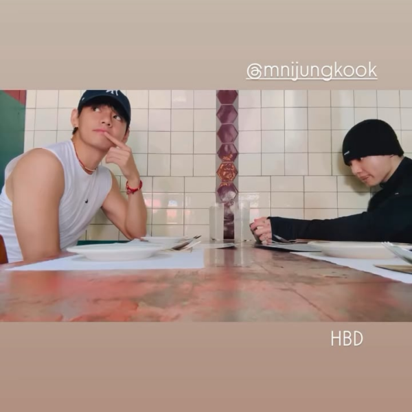Taehyung IG Story 010925