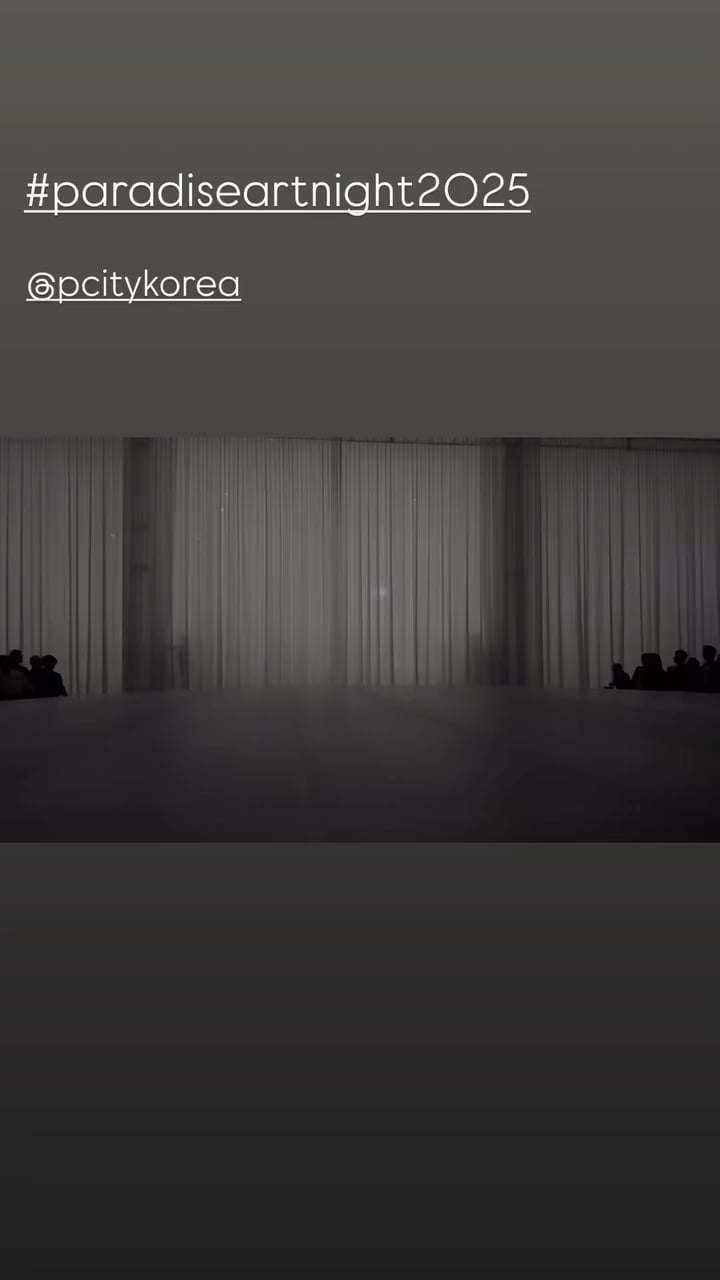 Taehyung IG Story 020925